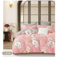 唯珍坊馨雅纯棉双人被套 200*230cm