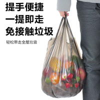 馨盛美家 (爆品)XS8118背心式垃圾袋45*62cm*120只(单位:包)