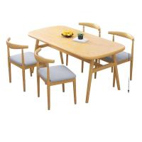 小微品尚 SG-402 木质组合餐桌+牛角椅 1200*600*751mm 一桌四椅(套)