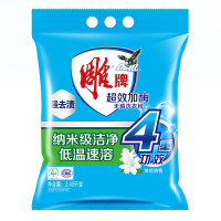 雕牌 超效加酶洗衣粉 2.43kg 低温速溶 强效去渍