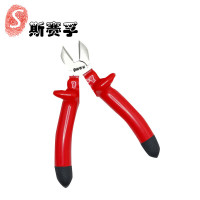 斯赛孚 SF-JYX06 6寸 耐高压1000V 绝缘斜口钳*1把 绝缘斜口钳 橘色 (计价单位:把)
