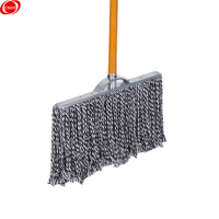 谋福 67 老式木杆棉线拖把(蓝白50cm加固款木杆)