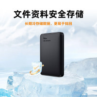 西部数据 Elements新元素移动硬盘 2T 2.5寸 USB3.0 (个)