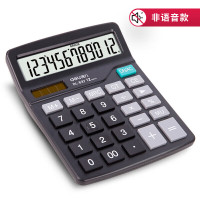 得力 837 桌面计算器 黑色 (台)