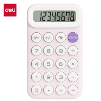 得力TE10便携计算器(浅紫)(台)