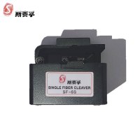 斯赛孚 SF-6S 精密熔接机切割刀57*60*46mm (单位:台)