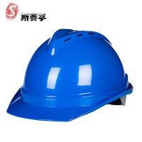斯赛孚 SF-502 V型透气安全帽 1 顶 可印logo(蓝、白 颜色可选)