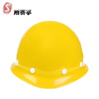 斯赛孚 SF-SD-17 圆型盔式安全帽 含近电报警器 1顶 可印logo