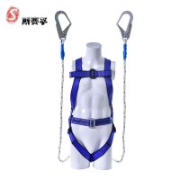 斯赛孚 SF-FZ5 五点式 全身防坠安全带 配备缓冲包 1根 可选配单大勾双大勾 带围杆带,后背安全绳可拆卸无缓冲包