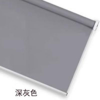 慕享 002 定制卷帘 全遮光 遮阳 含安装 每平米 窗帘