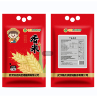 小微生活农场 香米 单层真空包装 2.5kg 单位:1袋