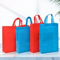 小微品尚 定制无纺布袋 30*40*10cm(个)