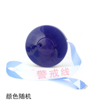 小微品尚 盒装警示带 50米/卷 100盒/件(卷)