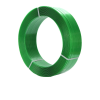 小微品尚 打包带 宽16*厚0.8mm 10KG/件(件)