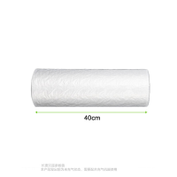 小微品尚 气泡柱 40CM*300米/卷(卷)