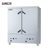 松润 多功能燃气双门蒸饭柜(36盘)SZXT24/48-R-36