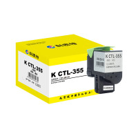 科思特 K CTL-355 黑色 粉筒 容量2K 适用于:奔图CP5165DN