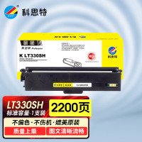 科思特 K LT330SH 黑色 粉盒 容量2.2K 适用于:联想G336DN PLUS
