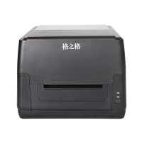 格之格 GS426ZS 条码不干胶标签打印机/货架签固定资产打印机 GS426ZS USB+WIFI