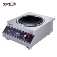 松润(SOR)商用电磁炉凹炉配炒锅 TN4055DF[5KW 380V]不锈钢色 单位:台