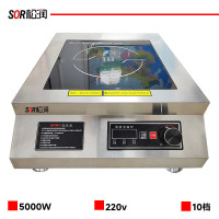 松润(SOR)商用电磁炉平炉SOR-N827[5000W双控全钢]不锈钢色 单位:台