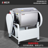 松润 商用简装和面机食堂面包房蛋糕店搅拌机揉面机TJ5324DF[25KG]不锈钢色 单位:台