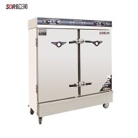 松润(SOR)商用蒸饭柜单门蒸柜电蒸箱TM1201DF[24盘]不锈钢色 单位:台
