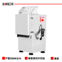 松润 果蔬切片切丝机商用学校酒店食堂用全自动多功能切菜器土豆切片切丝切丁机果蔬切片机TG4122DF 不锈钢色 单位:台