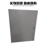 orvibo 国产 (定制)基业箱(空体柜)700*900*200明装室内壁挂箱S=0.8+1.2 单位:台