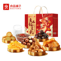 良品铺子 福享礼坚果礼盒1122g