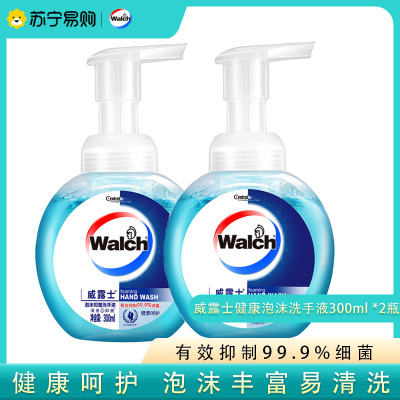 威露士(Walch)健康泡沫洗手液300ml 有效抑制99.9%细菌 健康呵护 泡沫丰富易清洗