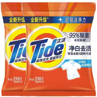 汰渍净白去渍升级洗衣粉218克*2袋去油污手洗