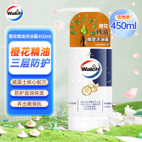 威露士精油植萃沐浴露450ml 保湿清洁沐浴乳 多香味可选