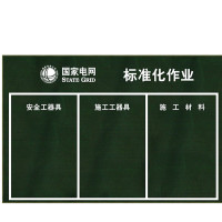 任正鑫安全标准化防潮帆布/平米