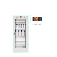 任正鑫智能安全工器具柜 2000*1100*450mm/台