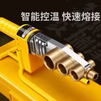 PIGEONPPR热熔器恒温280°/3C电源线/加厚铁箱/台