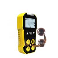 兴岩便携式有害气体测试仪/个
