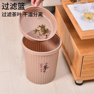 悠弦工品茶根桶PP材质/耐高温/两用加厚/黄色/套