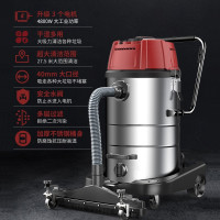 扬子吸尘器4800W/80L/个