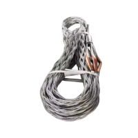 任正鑫电缆网套/载荷30KN/适用电缆直径150mm/定制/套