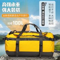 任正鑫户外登山包PVC夹网容量100L/74*43*39cm/高强承重/套