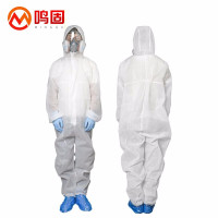 鸣固 防护服 一次性隔离衣 无纺布连帽全身连体 防尘服 均码[1件装]
