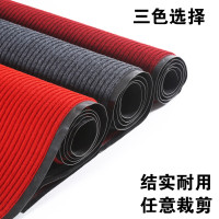 启麓 地垫 8D06 条纹复合地毯 可裁剪双条纹PVC复合防滑地垫 1.2×10m 酒红色