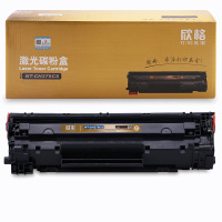 欣格 CE278A 碳粉盒 NT-CH278CS金装版适用HP 1606 1560 1566 1536 6200打印机
