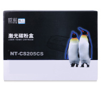欣格 MLT-D205S 碳粉盒NT-CS205CS 适用三星 3310D 3710D 4833HD 5637HR打印机