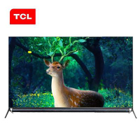 TCL65英寸液晶电视机TCL65P9 全高清 超薄电视 全面屏电视 智慧屏