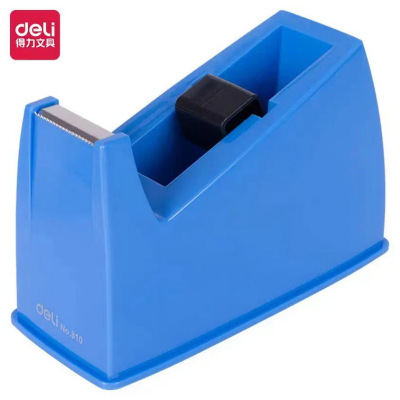 得力(deli)810 中号胶带座切割器封箱器(胶带宽度 ≤18mm) 蓝灰随机*10只