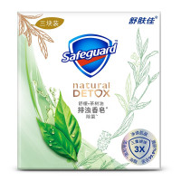 舒肤佳(Safeguard)舒缓茶树油排浊高端香皂三块装108g*3