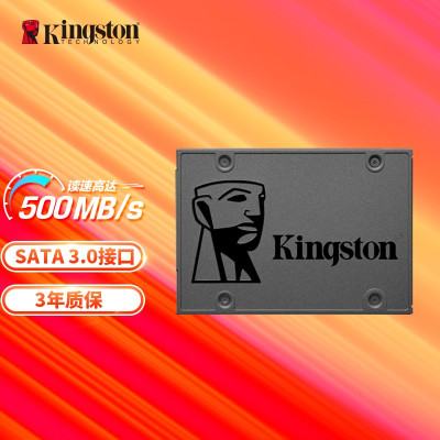 金士顿(Kingston) 960GB SATA3 SSD固态硬盘SA400系列 读速高达550MB/s