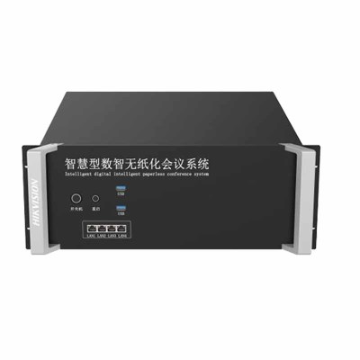 海康威视DS-65PL0100-DSL升降屏服务器视频会议无纸化产品